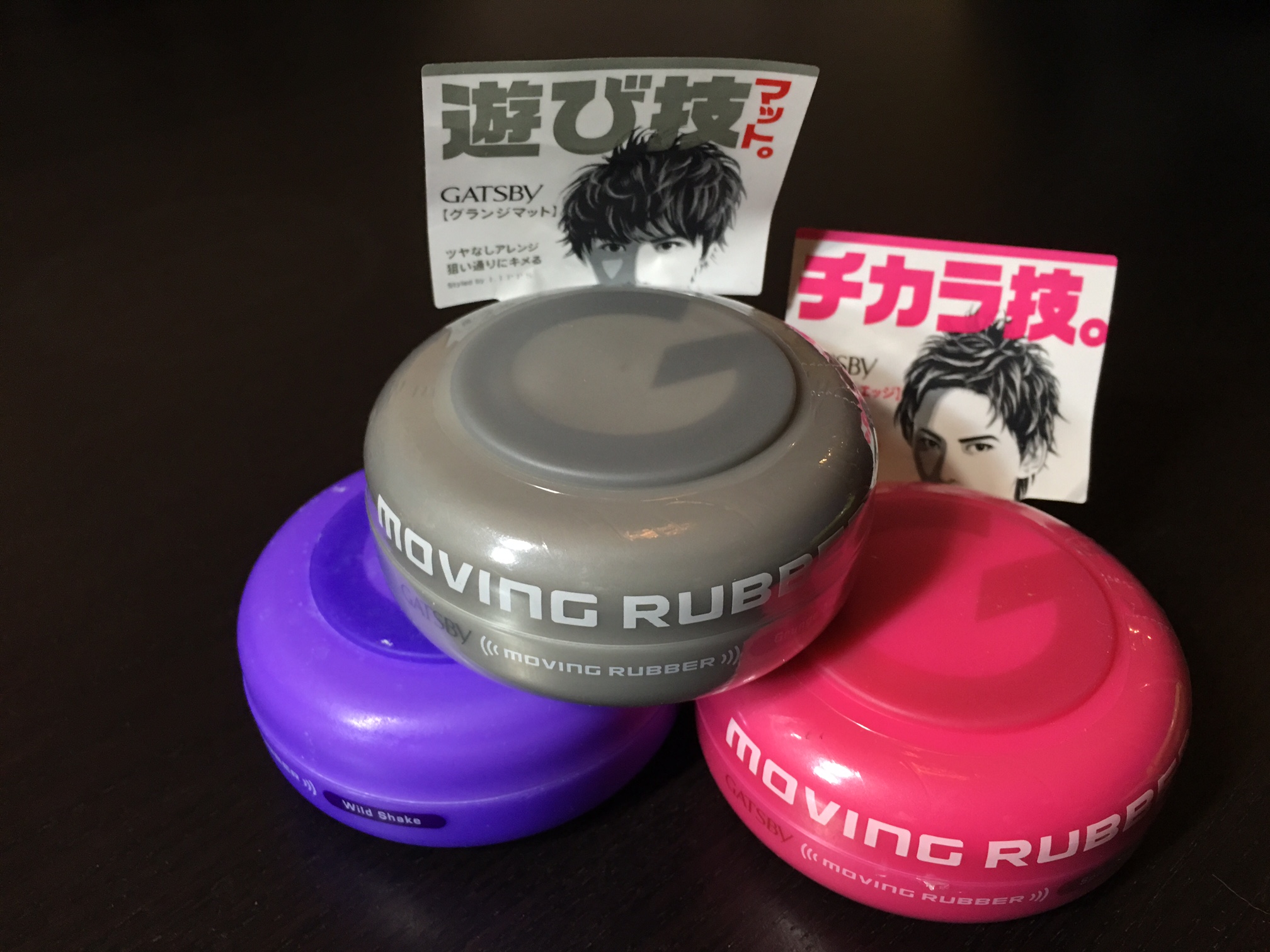 Gatsby Wax Affordable Hair Wax with Great Long Lasting Hold Buys