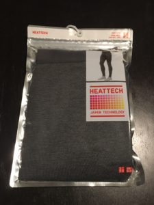 Uniqlo Long John Heattech